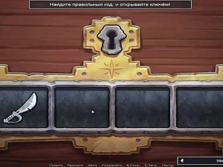 Summertimesaga - trying to solve the mystery of treasures e4 57, uncensored anime with big ass 😏