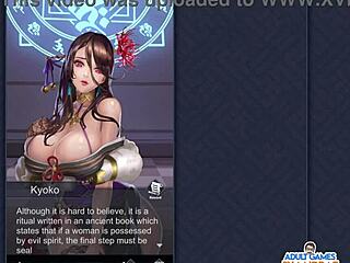 Ep3 sealing ritual by ayano in this kinky hentai game