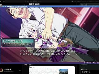 that yuu disaster 1 game