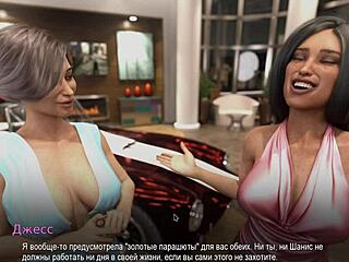 complete gameplay for college bound part 29