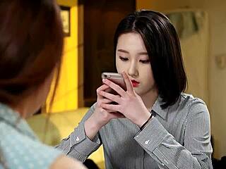 한번은 한국 여자가 조용히 과거 추억을 나눴어