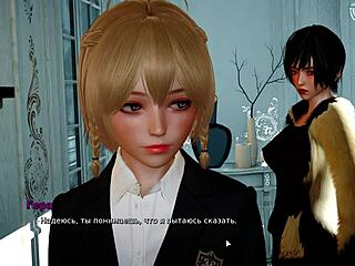 Complete Gameplay: My Bully Is My Lover Part 8.