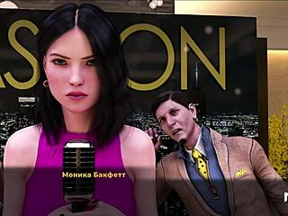 i wanna treat you right, fashionbusiness style