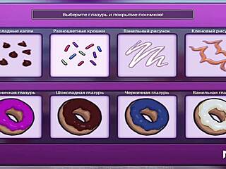 Milf doing 69 at work 😍