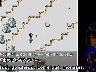 Maiden Regret Trial Version