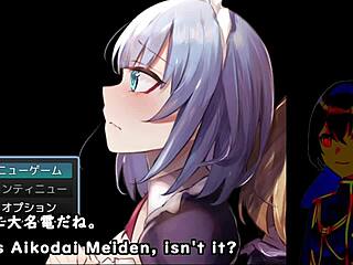 Maiden Regret Trial Version