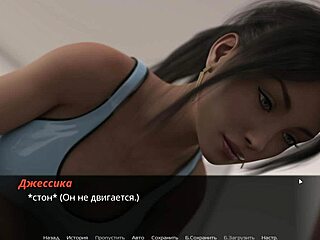 complete gameplay echoes of lust episode 2 part 38