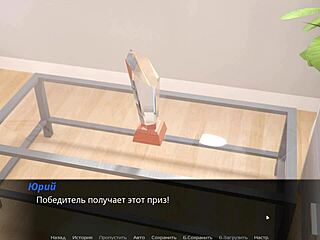 3D Hentai Gameplay Echoes of Lust Episode 2 Part 30