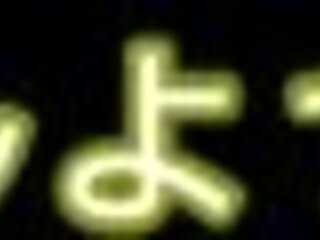 little mac gets bareback fucked in gay game