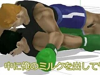 little mac gets bareback fucked in gay game