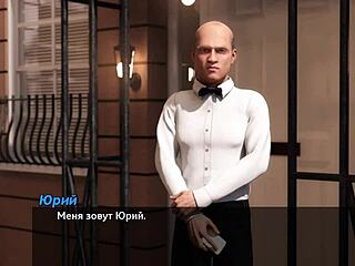 complete gameplay - photo hunt part 35