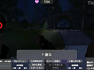 Sereka-san exposes in naked coat outdoors