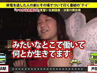 amateur asian blowjob with big tits facial