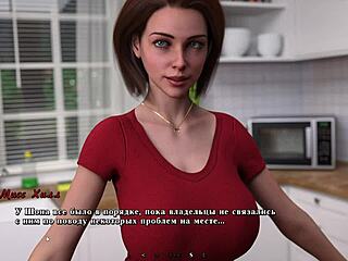 in this anime gameplay from summer heat part 3, the sexy slut gets naked doggystyle fucking with cum inside