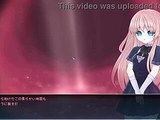 Seedbed Pleasure Hell's Tentacle Prison 😈