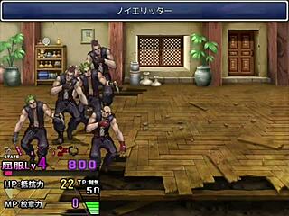 hentai game play strongest knight search for ドリビレ on google