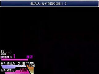 hentai game play strongest knight search for ドリビレ on google