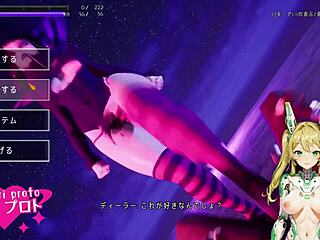 【春売プロト】「これってどうすればクリア？」アンダーザウィッチ実況プレイ1　2 3