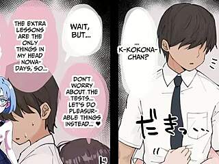 the voluptuous & ignorant kokona-chan complete 😍