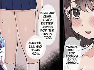 the voluptuous & ignorant kokona-chan complete 😍