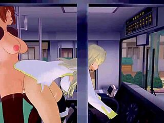 Koikatsu Sexy Pussy Talk Twerk HMV Featuring Nezuko