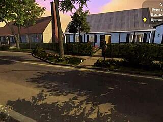 complete gameplay with my sexy neighbor part 1 😊