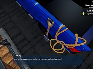 Full gameplay med sexy nabo del 1 😊