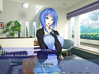 Akumeru family - mahiru route part 2 - operation incognito coitus