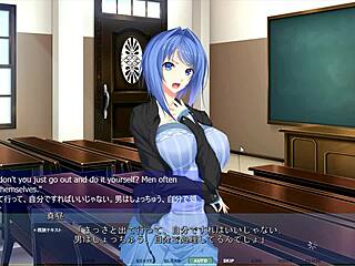 Akumeru family - mahiru route part 2 - operation incognito coitus