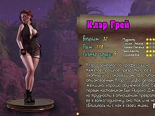 Beautiful woman's hot scene in Treasure of Nadia