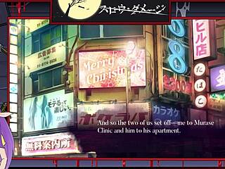 Slow damage part eight in anime