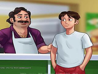 Summertime Saga: Earn more money in episode 1-46