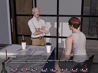 Pale Carnations Part 6 Gameplay 😍