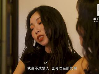 asian couple swaps on valentine's day?