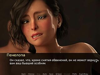 complete gameplay in red sakura mansion 2 part 6