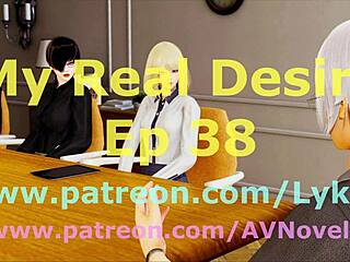 我最深渴望第38集