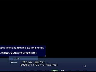 akumeru family -mahiru route part 9 - masturbation in the garden