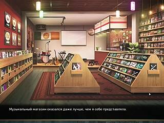 complete gameplay - our red string part 5 with intense action