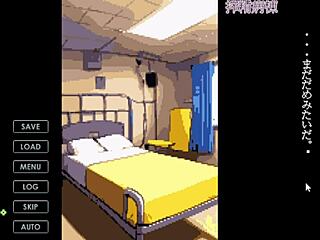 In this hentai game, busty asian nurses perform paizuri on me! 😍