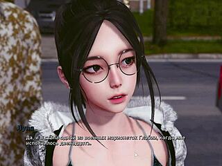 Complete Gameplay - My Bully Is My Lover Part 14