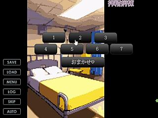 In this hentai game, busty asian nurses perform paizuri on me! 😍