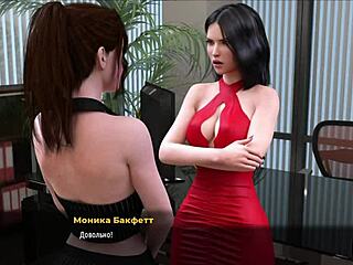 fashionbusiness - showing breasts to another girl e2 35
