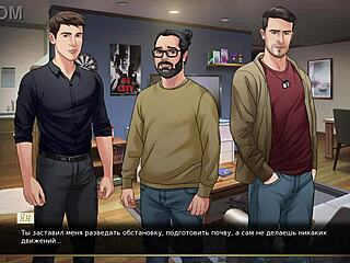 Complete gameplay unfolds intriguing scenes in our red string part 38