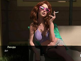 pine falls - became lust itself 59