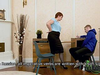 Whoa, mature tutor ends algebra lesson with dirty teen sex!