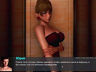 Complete Gameplay - Deviant Anomalies Part 21