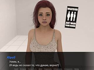 Echoes of Lust Episode 2 Part 17 Gameplay