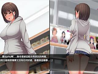 Night Walk 1 - I Really Want To Be An Exhibitionist