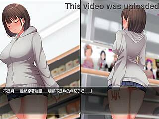 Night Walk 1 - I Really Want To Be An Exhibitionist