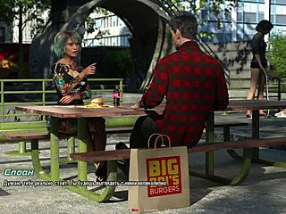 Complete Gameplay: The Hellcat Lounge Part 3